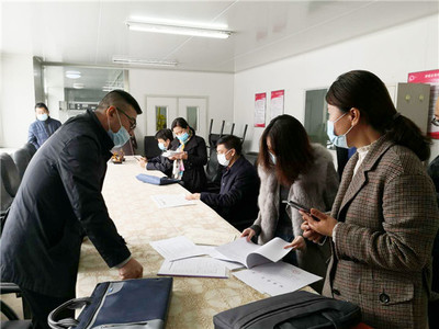 長春凈月市場監督管理分局 科技中介服務助力轄區企業高質量發展