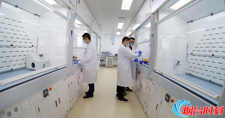 煙臺業達孵化研發大樓正式啟用 打造生物醫藥專業“夢工廠”，科技中介服務賦能創新生態